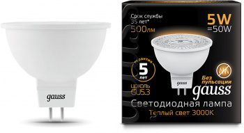 Лампа светодиодная Gauss Black 5Вт цок.:GU5.3 рефлек. 220B св.свеч.бел.теп. MR16 (упак.:10шт) (101505105)