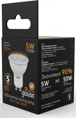 Лампа светодиодная Gauss Black 5Вт цок.:GU10 рефлек. 220B св.свеч.бел.теп. MR16 (упак.:10шт) (101506105)