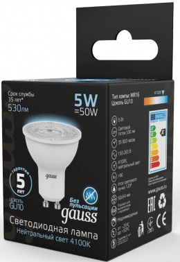 Лампа светодиодная Gauss Black 5Вт цок.:GU10 рефлек. 220B св.свеч.бел.нейт. MR16 (упак.:10шт) (101506205)