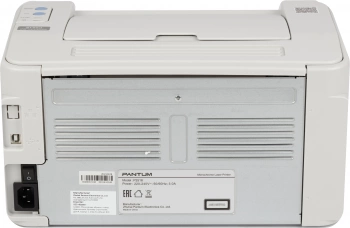 Принтер лазерный Pantum P2518