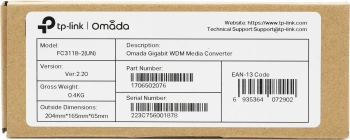 Медиаконвертер TP-Link FC311B-2