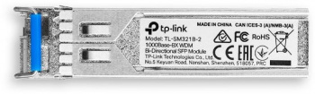 Трансивер TP-Link SM321B-2