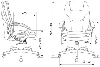 Кресло руководителя Бюрократ  CH-868N