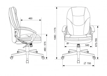 Кресло руководителя Бюрократ  CH-868N