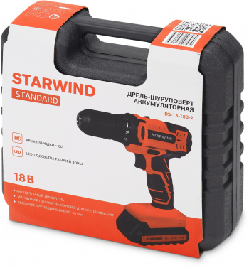 Дрель-шуруповерт Starwind DS-13-18B-2