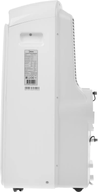 Кондиционер мобильный Midea MPPDB-12HRN1-Q