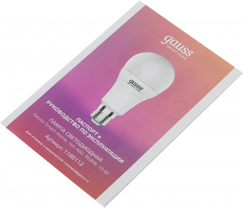 Умная лампа Gauss IoT Smart Home
