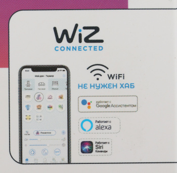 Умная лампа Gauss IoT Smart Home