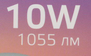 Умная лампа Gauss IoT Smart Home