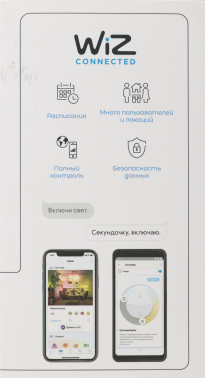 Умная лампа Gauss IoT Smart Home