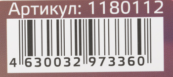 Умная лампа Gauss IoT Smart Home