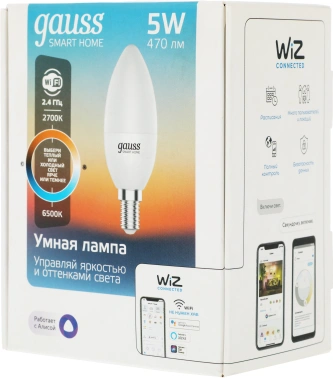 Умная лампа Gauss IoT Smart Home