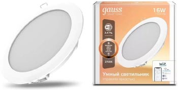 Умный светильник Gauss IoT  Smart Home