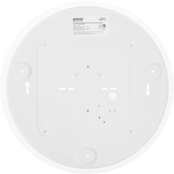 Умный светильник Gauss IoT  Smart Home