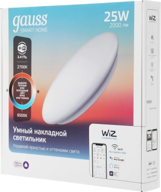 Умный светильник Gauss IoT  Smart Home