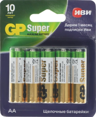 Батарея GP Super Alkaline 15A/IVI-2CR10