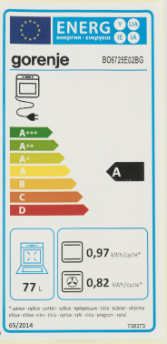 Духовой шкаф Электрический Gorenje BO6725E02BG