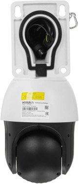 Камера видеонаблюдения IP HiWatch  DS-I415(B)