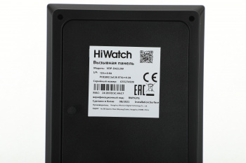 Видеопанель HiWatch VDP-D4212W