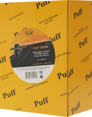 Фен Puff 1800Bl