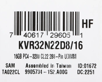 Память DDR4 16Gb 3200MHz Kingston  KVR32N22D8/16