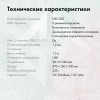 1538458_v06_s.webp