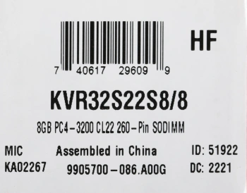 Память DDR4 8Gb 3200MHz Kingston  KVR32S22S8/8