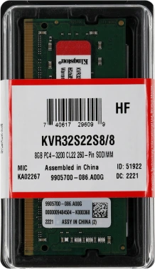Память DDR4 8Gb 3200MHz Kingston  KVR32S22S8/8