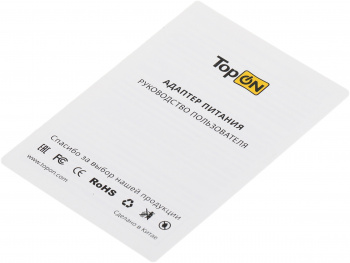 Блок питания TopON TOP-AP204