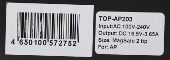 Блок питания TopON TOP-AP203