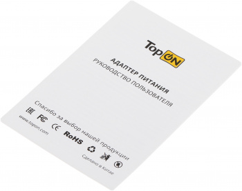 Блок питания TopON TOP-AP05