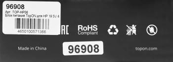 Блок питания TopON 96908