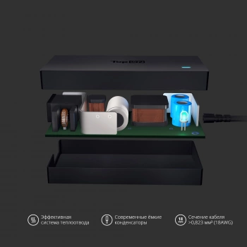 Блок питания TopON 64093