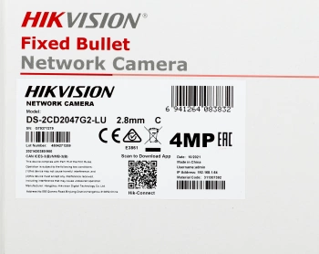 Камера видеонаблюдения IP Hikvision  DS-2CD2047G2-LU(C)(2.8mm)