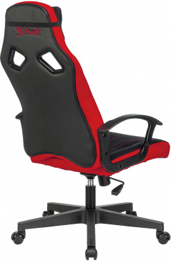 Кресло игровое A4Tech  Bloody GC-150
