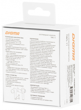 Гарнитура внутриканальные Digma TWS-11