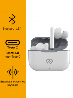 Гарнитура внутриканальные Digma TWS-14