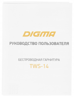 Гарнитура внутриканальные Digma TWS-14