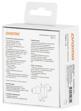 Гарнитура внутриканальные Digma TWS-14