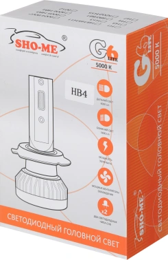 Лампа автомобильная светодиодная Sho-Me  G6 Lite LH-HB4