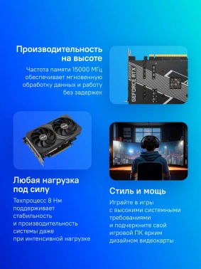 Видеокарта Asus PCI-E 4.0  DUAL-RTX3060-O12G-V2