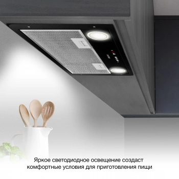 Вытяжка встраиваемая Hyundai HBB 6035 BK