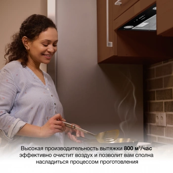 Вытяжка встраиваемая Hyundai HBB 6035 BK