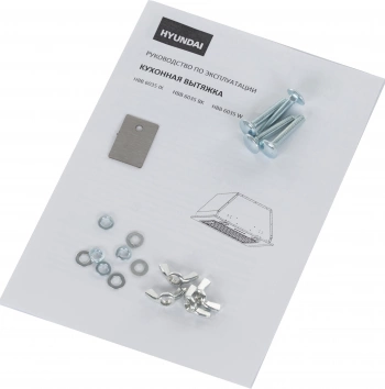 Вытяжка встраиваемая Hyundai HBB 6035 IX