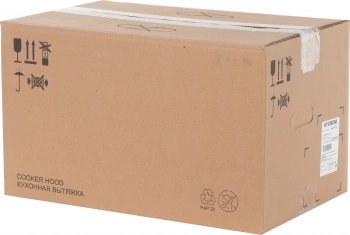 Вытяжка встраиваемая Hyundai HBB 6035 IX