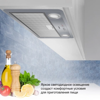 Вытяжка встраиваемая Hyundai HBB 6035 IX