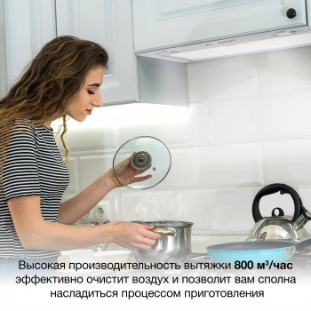 Вытяжка встраиваемая Hyundai HBB 6035 IX