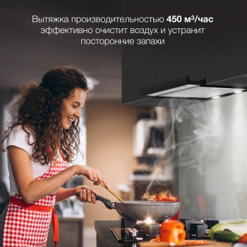 Вытяжка встраиваемая Hyundai HBH 6232 BK