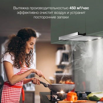 Вытяжка встраиваемая Hyundai HBH 6232 IX