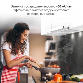 Вытяжка встраиваемая Hyundai HBH 6232 W